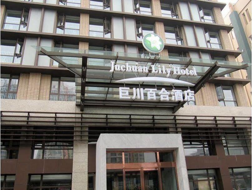 Tianjin Juchuan Lily Hotel Buitenkant foto